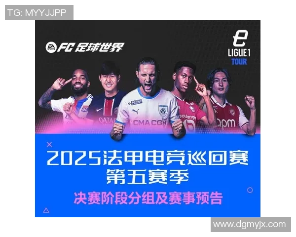 卡托利卡基多与泰尼科的激烈对决分析与赛季展望