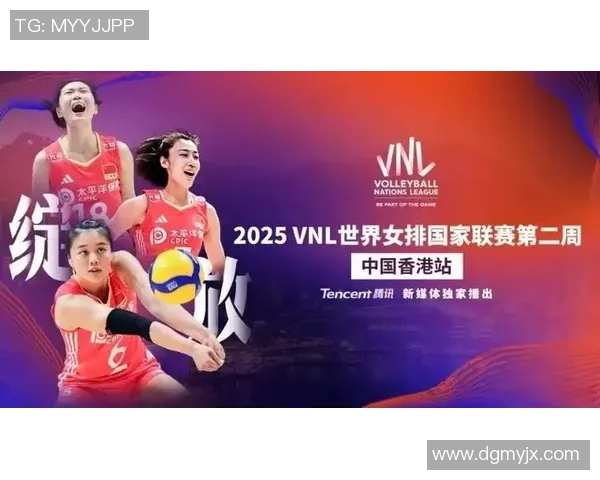 中国女排与捷克女排精彩对决直播观看地址分享