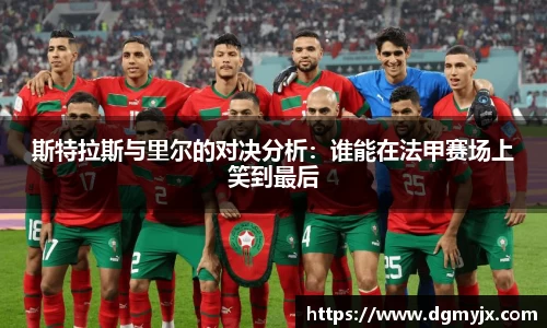 米兰体育平台