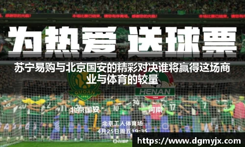 米兰体育官方网站